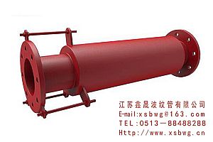 外壓單式軸向型補(bǔ)償器(WDB型)